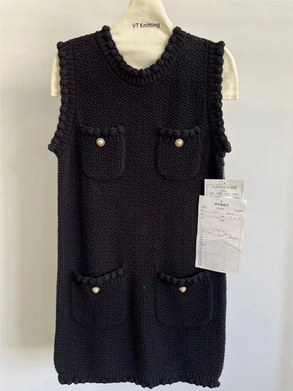 Chanel Style Dress Sleeveless Woven Dress Chanel Style Dress Sleeveless Woven Dress